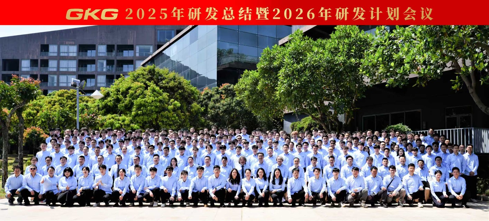 1774919185338774.jpg 微信圖片_20260331090549_542_212.jpg