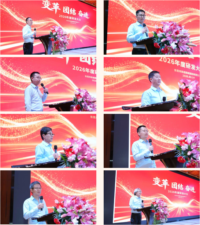 1774919391648075.png 03.png