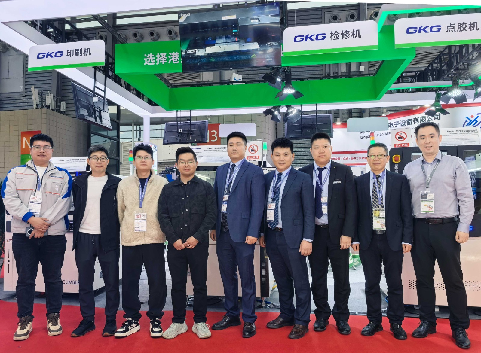 1775004753738016.jpg 合照.jpg